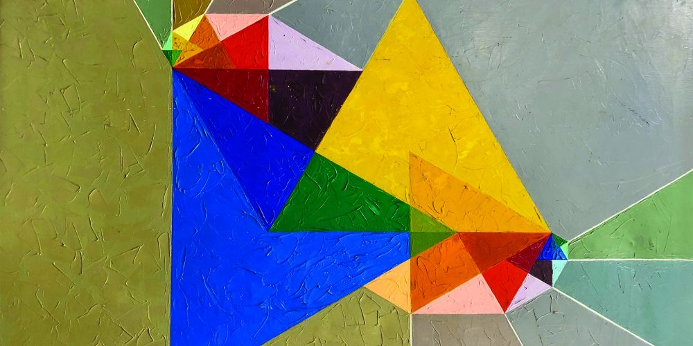 Untitled, (geometric abstraction)