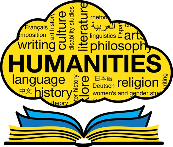 "Impractical" Humanities Courses | HARTS (Humanities and Arts