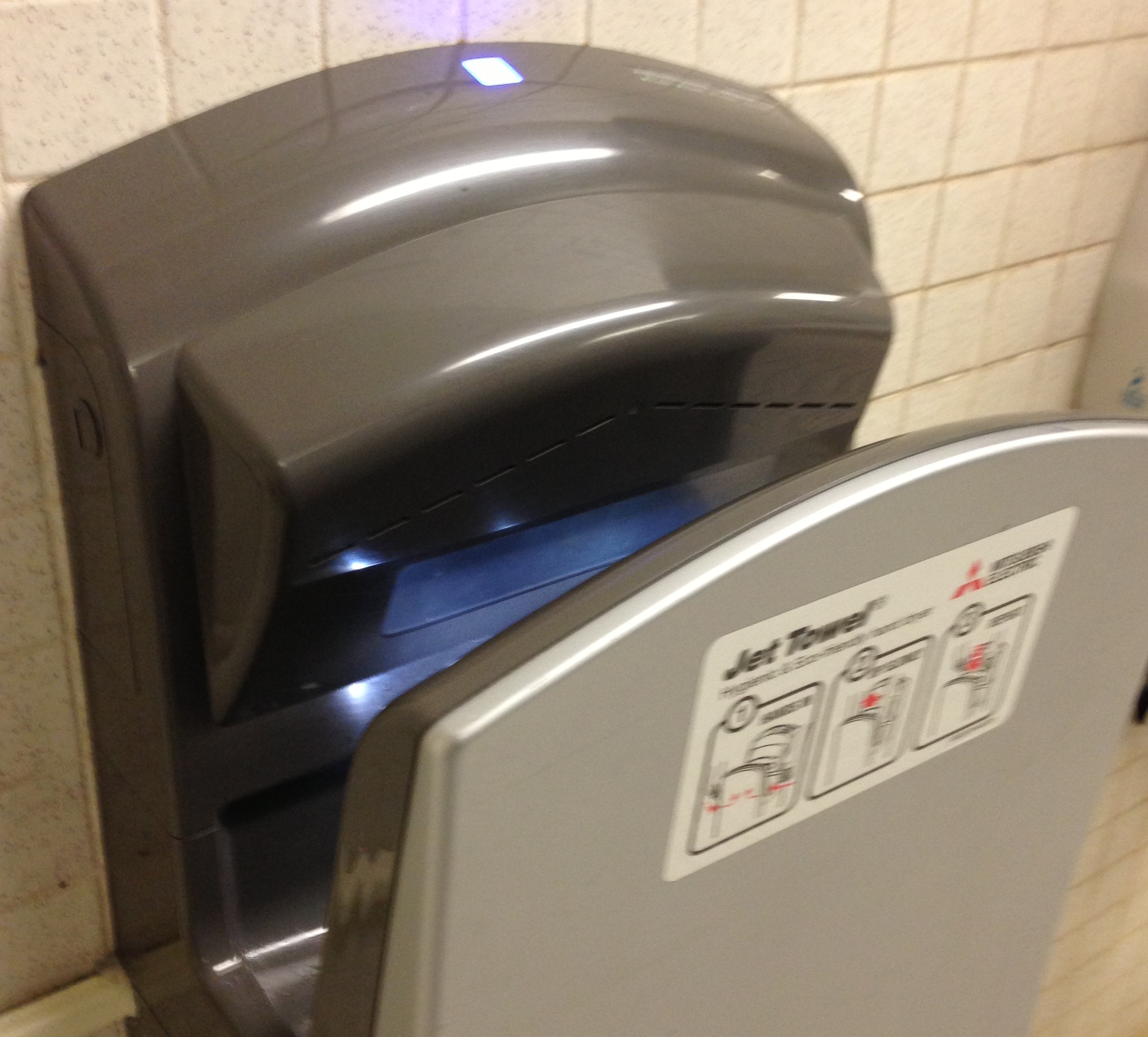 High Speed Hand Dryer Sanitation Sustainability At PCC